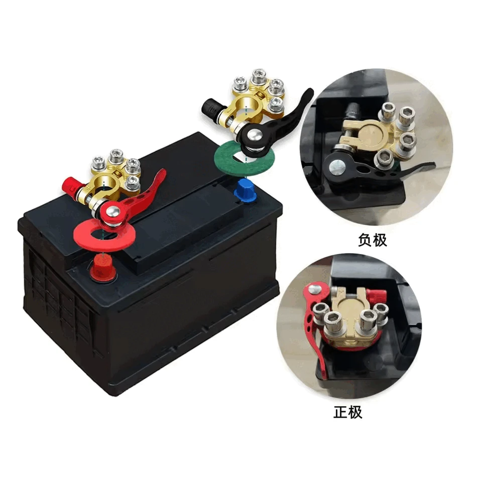 Car Battery Terminal1 Car Battery Terminal1